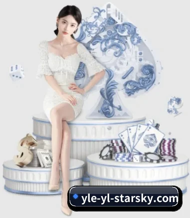 星空娱乐 APP 界面（Xingkong yule）